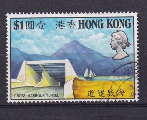 SA15f Hong Kong 1972 Opening of Cross-Harbour Tunnel used stamp