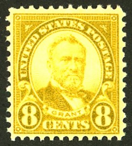 U.S. #640 MINT OG NH