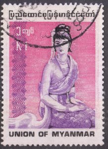 Burma #303     Used