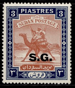 SUDAN GVI SG O51, 3p red-brown & deep blue, M MINT.