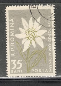 Romania  Scott#  1164   used single