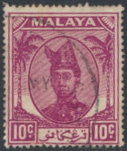  Trengganu  Malaya  SC#  59  Used   see details & scans