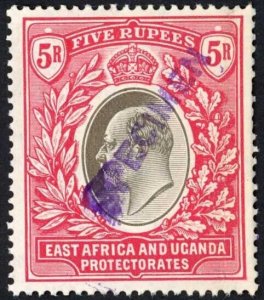 KUT SG30s KEVII 5R Wmk Mult Crown opt Specimen (locally) U/M