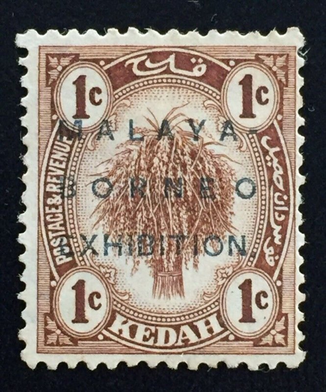 Malaya-Borneo Exhibition MBE OPT  KEDAH 1c MH SG#45d Small 2nd A Q131