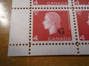 Canada  # O48i  Blunt G  Position 41  MNH  in Blank Block