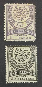 MOMEN: TURKEY SC #66,73 1886 MINT OG H LOT #63258