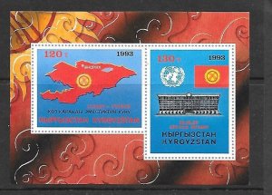 KYRGYSTAN Sc 15 NH  S/S  ISSUE of 1993- UN Admission - Map, Flags