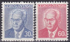 Czechoslovakia #2035-6  MNH  (SU8183)