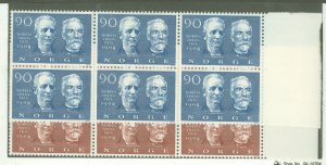 Norway #370-371  Single (Complete Set)