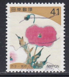 Japan 1993 Sc#2176 Poppies, after Hochu Nakamura Used