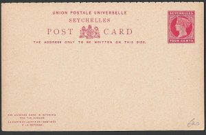 Seychelles 1890 Postal reply card 4c+4c carmine on buff HG4 fine unused