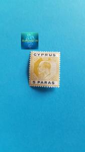 Cyprus 1907 King Edward VII 5 Cypriot para