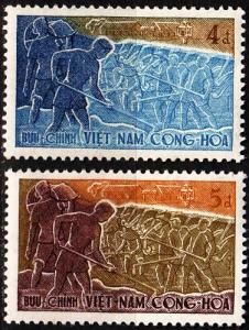 VIETNAM SÜD SOUTH [1959] MiNr 0192 ex ( **/mnh ) [02]