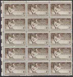 US #968 MNH Corner Block of 15. Poultry Industry.