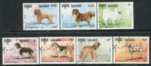 266 - Cambodia 1990 - Dogs - Used Set