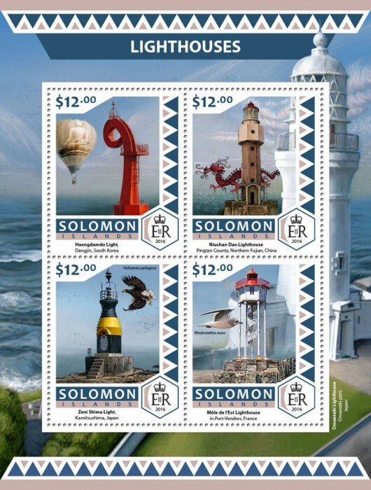 SOLOMON IS. - 2016 - Lighthouses - Perf 4v Sheet -Mint Never Hinged