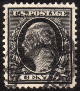 1917, US 7c, Superb/Gem, Used, Sc 507