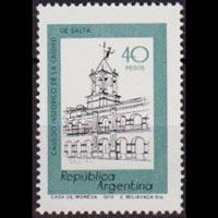 ARGENTINA 1977 - Scott# 1163 City Hall 40p NH