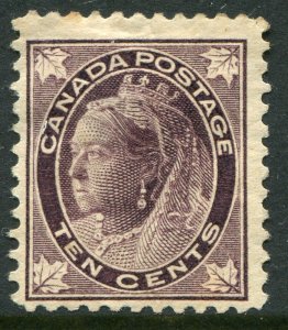 CANADA #73 FVF Original Gum Issue - Queen Victoria - S7959