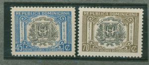 Dominican Republic #611-12  Single