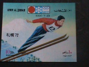 UM-AL QIWAIN STAMP-1972- OLYMPIC GAME MUNICH'72 - AIRMAIL- 3-D STAMP MNH #7