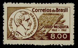 Brazil 942 MNH Julio Mesquita, Newspaper