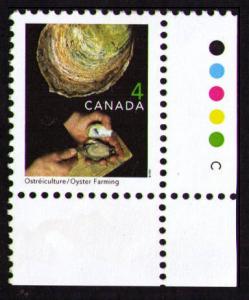 CANADA 1999 4c #1676 VF MNH WITH TRAFFIC LIGHTS OYSTER FARMING (V739)