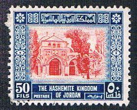 Jordan 314 Used Al Aqsa Mosque (BP605)