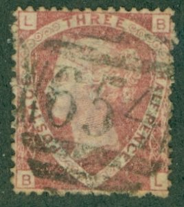 GREAT BRITAIN 32 USED (RL) 3260 CV $65.00 BIN $18.50