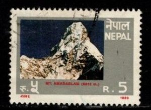 Nepal #477 Mount Abma Dablam - Used