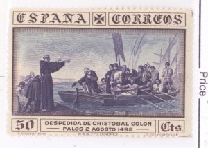 Spain, Scott #429, MH