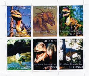 Congo 1997 Dinosaurs Sheetlet of 6 values Perforated MNH