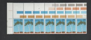 Australian Stamps Mint 1978 Ghost Gum Gutter Block 7 Flaw Brusden 592d Fault 