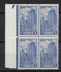 1951 India 236 4a Bhuvanesvara MNH block of 4