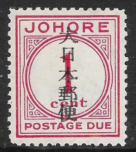 MALAYA-JAP.OCC. SGJD6 1943 JOHORE 1c CARMINE POSTAGE DUE MTD MINT