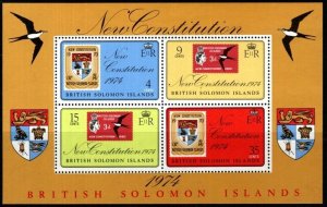 BRITISH SOLOMON IS. SGMS266 1974 NEW CONSTITUTION MNH