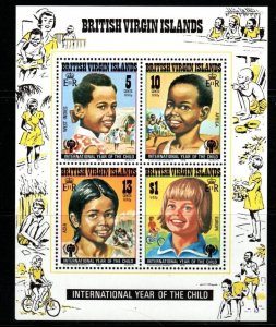 BRITISH VIRGIN ISLANDS SGMS412 1979 INTERNATIONAL YEAR OF THE CHILD MNH