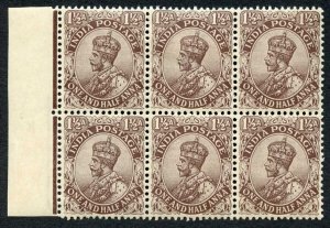 India SG163 1 1/2a Chocolate Wmk Single Star (Brown gum) Block 5 x U/M