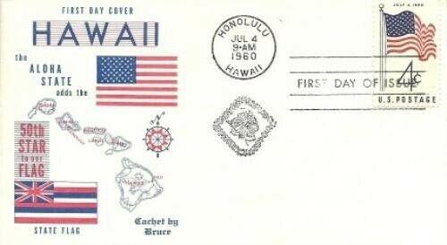 1153  4c  50 STAR FLAG -HAWAII  - 1st Bruce cachet