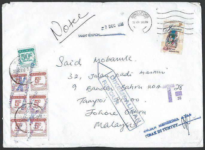 MALAYSIA 1998 cover ex Singapore with postage dues returned to sender......10064
