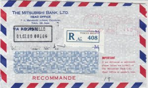 Japan 1980 Mitsubishi Bank Ltd Regd Airmail to Commerzbank Stamp Cover Ref 29733