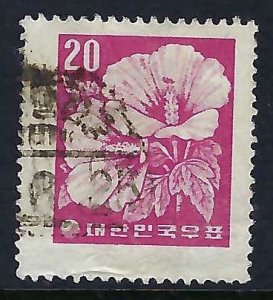 Korea South 273 VFU FLOWERS R859-2