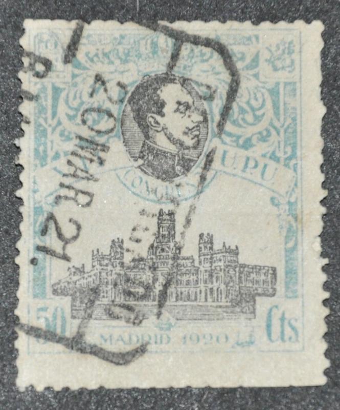 DYNAMITE Stamps: Spain Scott #327 (crease)  USED