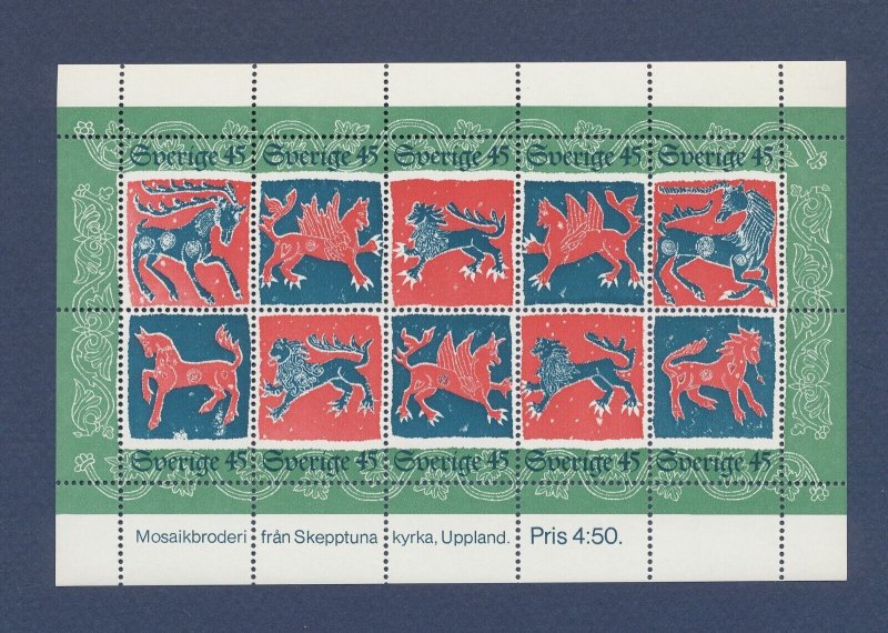 SWEDEN - Scott 1101  - MNH S/S - Quilts - 1974