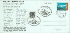 84857 - MOUNTAINEERING - Postal History: signed ITALIAN EXPEDITION to NEPAL 1979 
