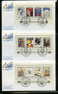 UN 1986  40th ANN WFUNA  S/S FDCS WFUNA CACHET ART BY STUDIO CYGNUS  AS SHOWN