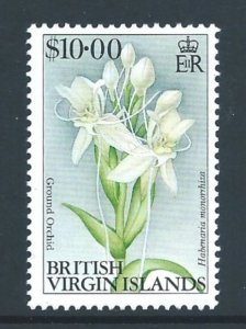 Virgin Islands #710 NH $10 Flower Defin.