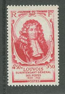 France MINT Bargain Box