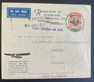 1934 Bulawayo S Rhodesia First Flight Airmail Cover To Blantyre Nyasaland FFC