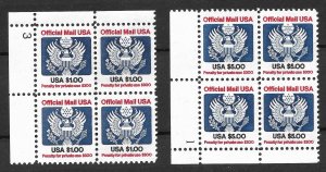 Doyle's_Stamps: Scott #O132** & #O133** 1983 Plate Blocks $24 FV